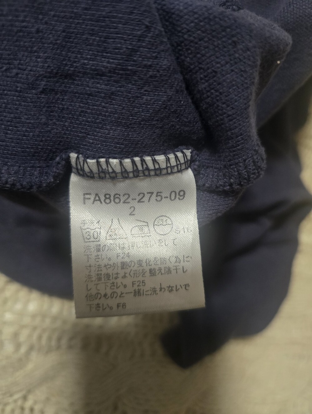 Men's Navy Burberry Black Polo with Chest Logo - Picture 7 of 11